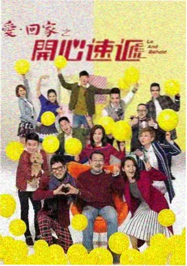 年代质感课程单元的封面图
