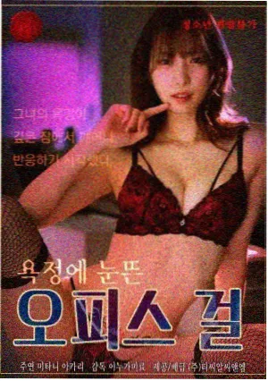 轻喜剧下饭课程单元的封面图
